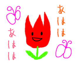 Picture of Ai sticker #2800728