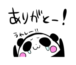 Mr.PANDA:Ms.PANDA-2! sticker #2800811