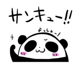Mr.PANDA:Ms.PANDA-2! sticker #2800812