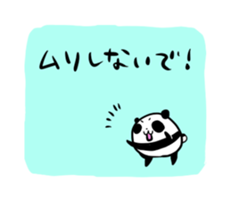Mr.PANDA:Ms.PANDA-2! sticker #2800813