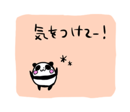 Mr.PANDA:Ms.PANDA-2! sticker #2800814