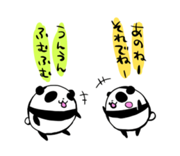 Mr.PANDA:Ms.PANDA-2! sticker #2800815
