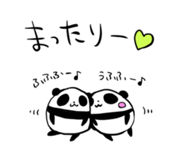 Mr.PANDA:Ms.PANDA-2! sticker #2800818