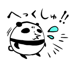 Mr.PANDA:Ms.PANDA-2! sticker #2800820
