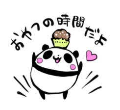 Mr.PANDA:Ms.PANDA-2! sticker #2800821