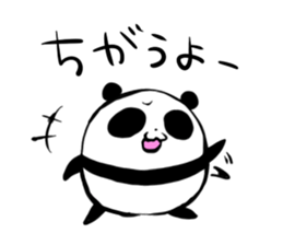 Mr.PANDA:Ms.PANDA-2! sticker #2800822