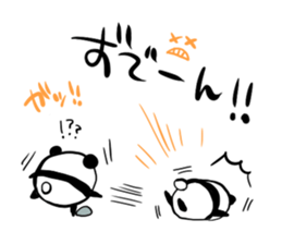 Mr.PANDA:Ms.PANDA-2! sticker #2800824