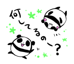 Mr.PANDA:Ms.PANDA-2! sticker #2800826
