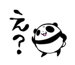 Mr.PANDA:Ms.PANDA-2! sticker #2800827