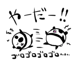 Mr.PANDA:Ms.PANDA-2! sticker #2800829