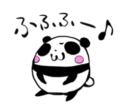 Mr.PANDA:Ms.PANDA-2! sticker #2800830