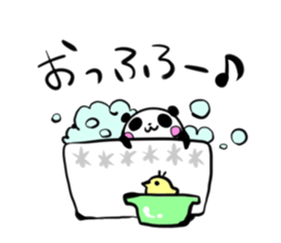 Mr.PANDA:Ms.PANDA-2! sticker #2800831