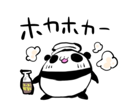 Mr.PANDA:Ms.PANDA-2! sticker #2800832