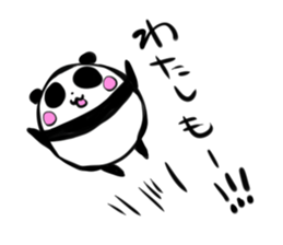 Mr.PANDA:Ms.PANDA-2! sticker #2800833