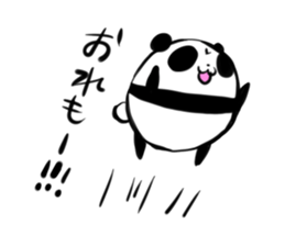 Mr.PANDA:Ms.PANDA-2! sticker #2800834