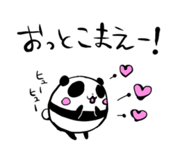 Mr.PANDA:Ms.PANDA-2! sticker #2800839