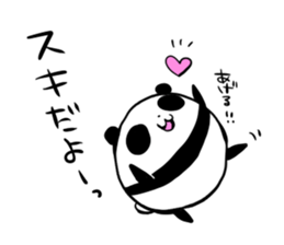 Mr.PANDA:Ms.PANDA-2! sticker #2800844