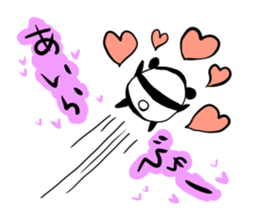 Mr.PANDA:Ms.PANDA-2! sticker #2800845