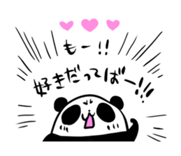 Mr.PANDA:Ms.PANDA-2! sticker #2800846