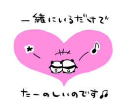 Mr.PANDA:Ms.PANDA-2! sticker #2800850