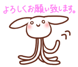 Space Rabbit 2 ! sticker #2800891