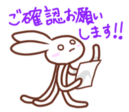 Space Rabbit 2 ! sticker #2800893