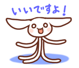 Space Rabbit 2 ! sticker #2800895