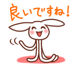 Space Rabbit 2 ! sticker #2800896