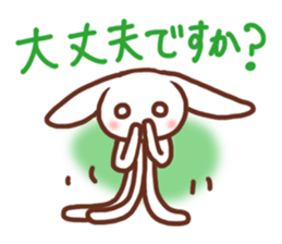 Space Rabbit 2 ! sticker #2800898