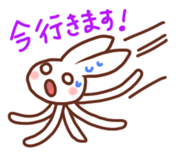 Space Rabbit 2 ! sticker #2800899