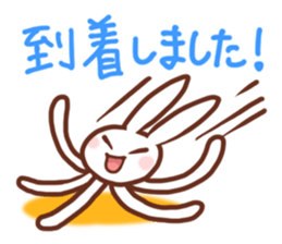 Space Rabbit 2 ! sticker #2800901