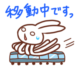 Space Rabbit 2 ! sticker #2800902