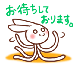 Space Rabbit 2 ! sticker #2800903