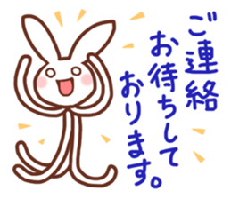 Space Rabbit 2 ! sticker #2800904