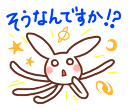 Space Rabbit 2 ! sticker #2800905