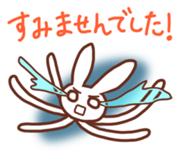 Space Rabbit 2 ! sticker #2800907