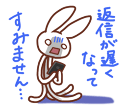 Space Rabbit 2 ! sticker #2800908