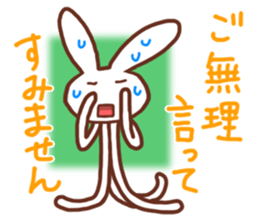 Space Rabbit 2 ! sticker #2800909