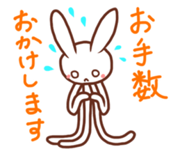 Space Rabbit 2 ! sticker #2800910