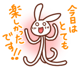 Space Rabbit 2 ! sticker #2800911