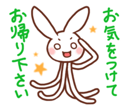 Space Rabbit 2 ! sticker #2800913