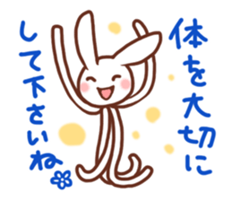 Space Rabbit 2 ! sticker #2800914