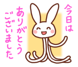 Space Rabbit 2 ! sticker #2800915