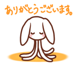 Space Rabbit 2 ! sticker #2800916