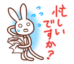 Space Rabbit 2 ! sticker #2800923