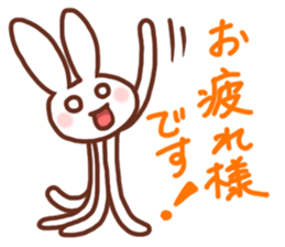 Space Rabbit 2 ! sticker #2800924