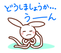 Space Rabbit 2 ! sticker #2800926