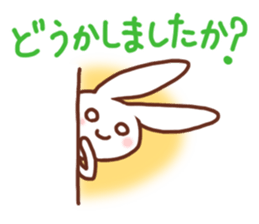 Space Rabbit 2 ! sticker #2800927