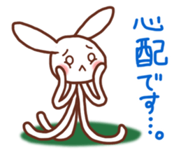Space Rabbit 2 ! sticker #2800928