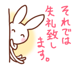 Space Rabbit 2 ! sticker #2800930